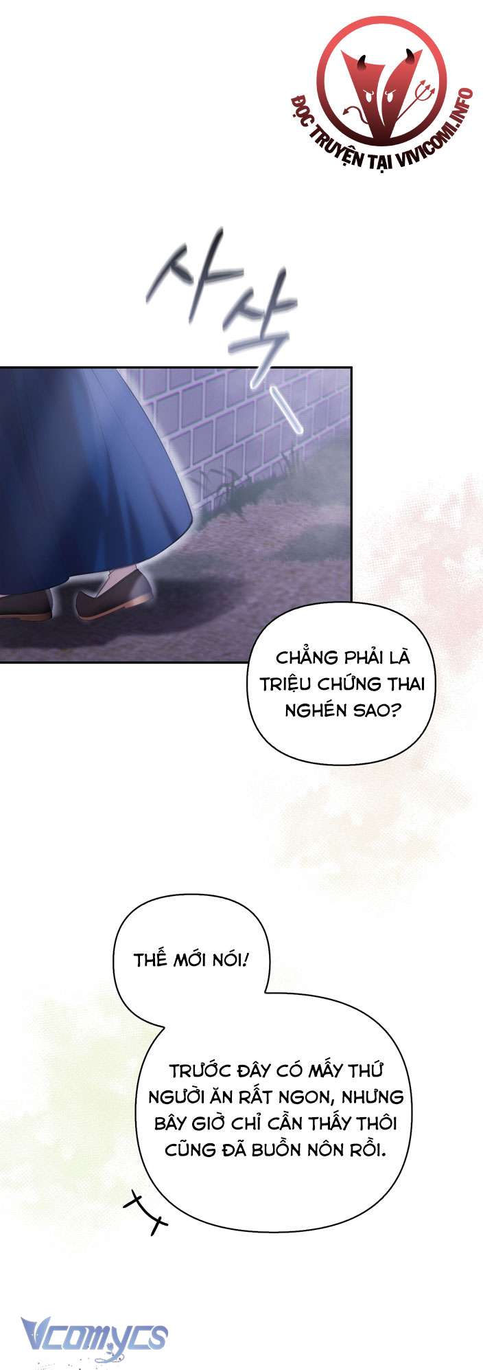 [18+] tiết học bí mật của trung điện chapter 35 19