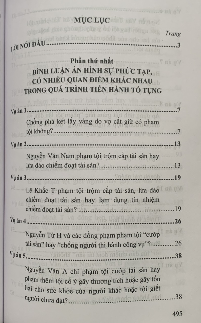 Bình luận án hình sự phức tạp, có nhiều quan điểm khác nhau trong quá trình tiến hành tố tụng và một số án lệ, quyết định giám đốc thẩm (tái bản lần thứ nhất, có sửa đổi, bổ sung)