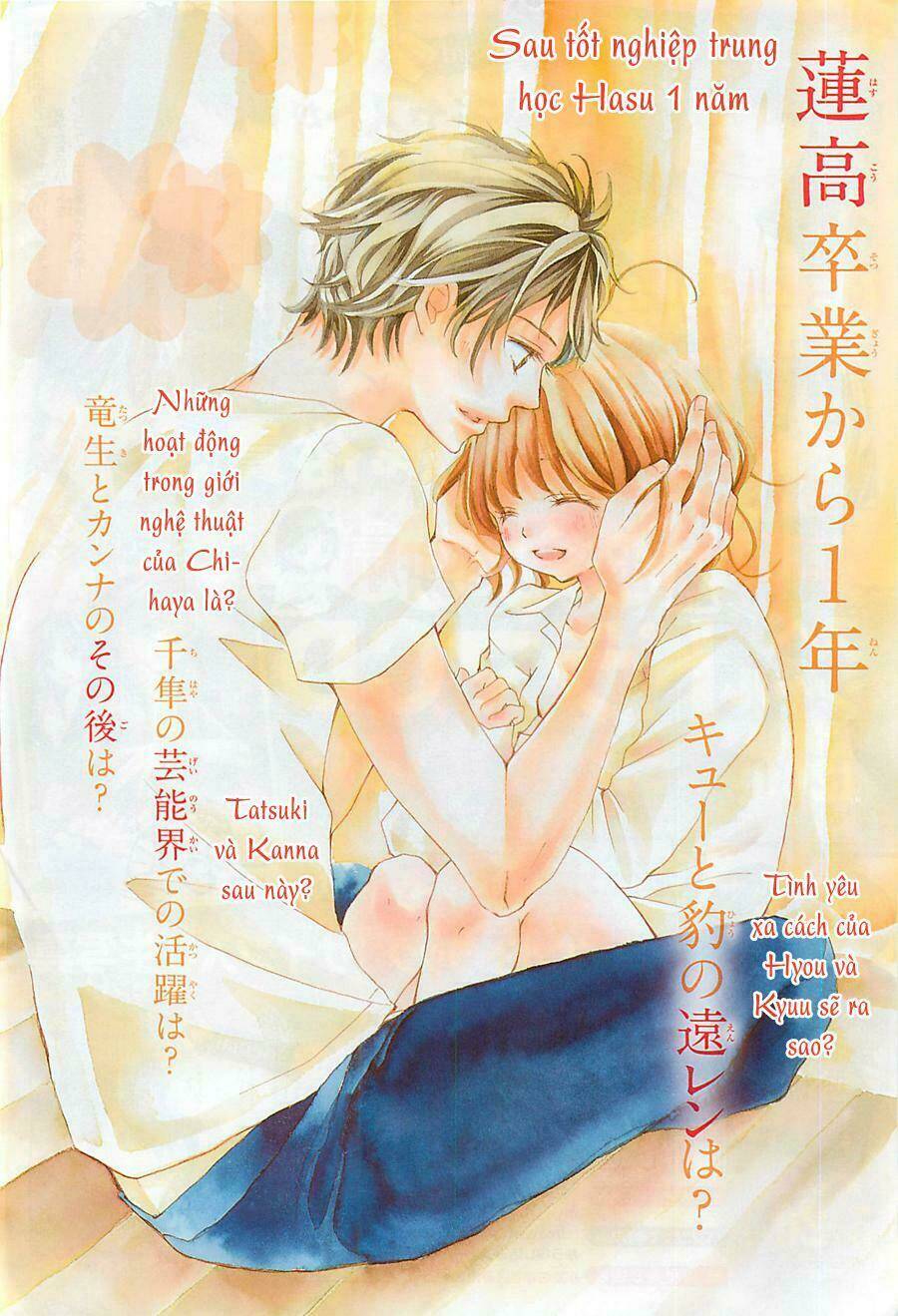 tổng hợp one shot. chapter 297 2