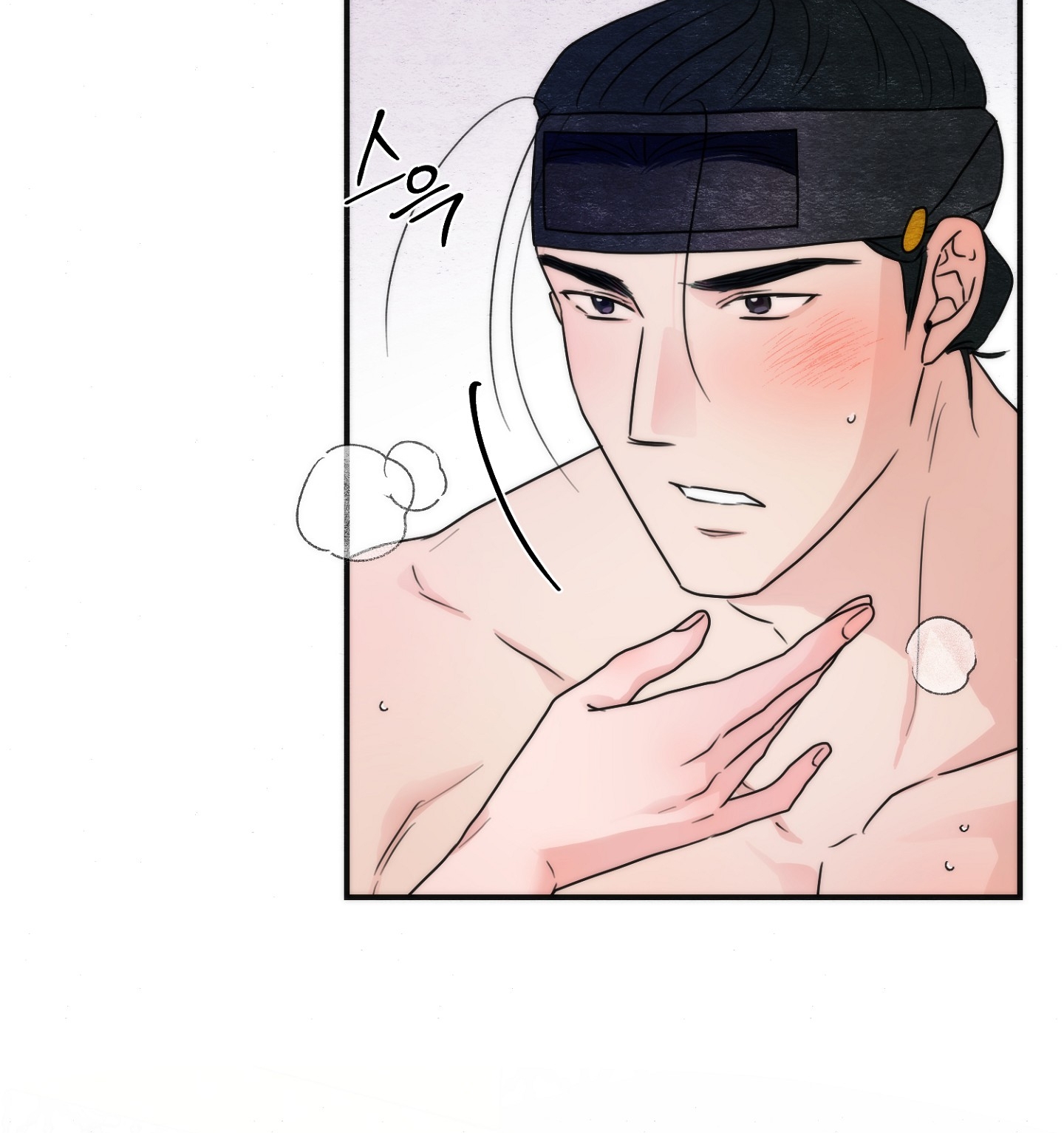 Cương Nhân chapter 92.1 40