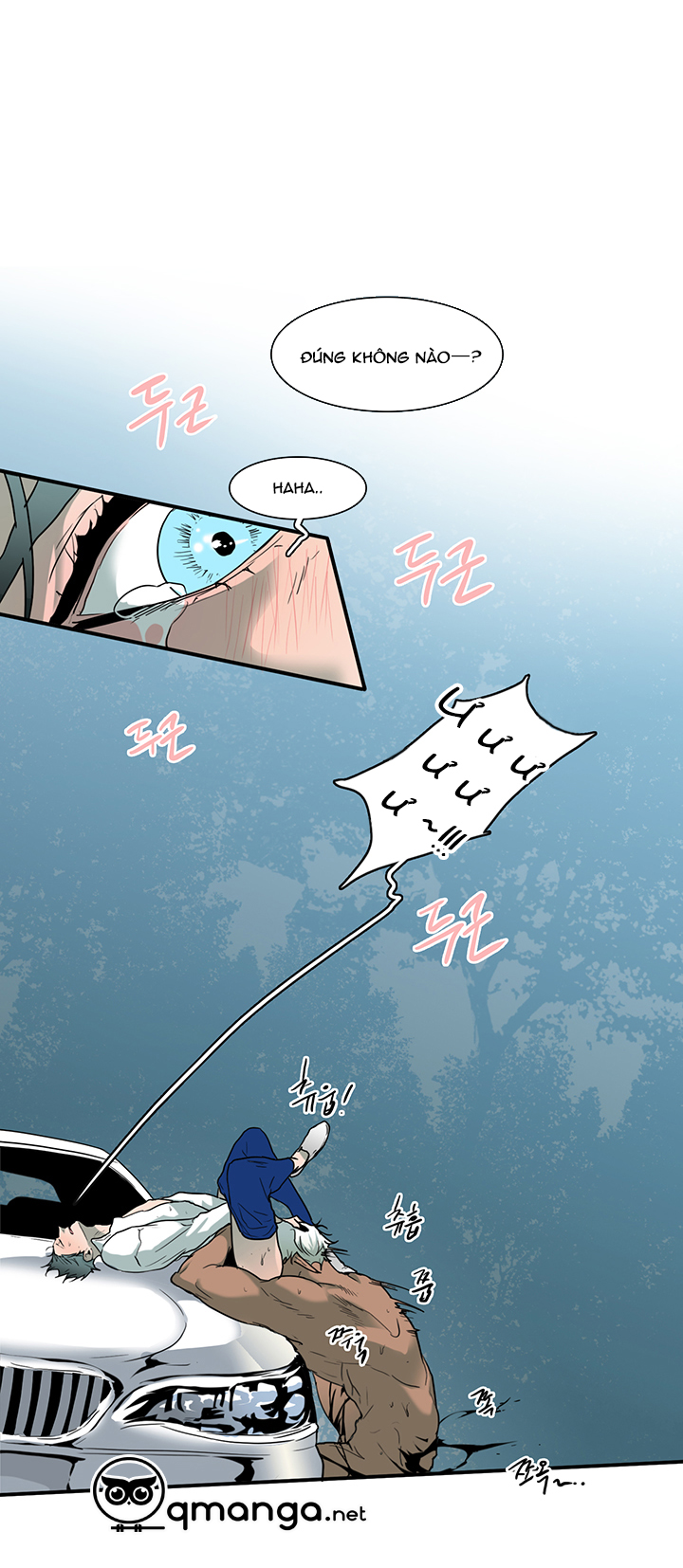 dear door chapter 50 24