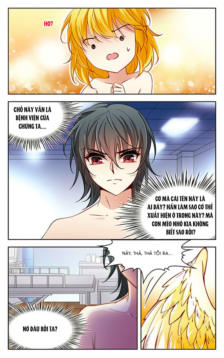 huyền vũ luyến ca: vạn vật sinh linh chapter 1.2 22