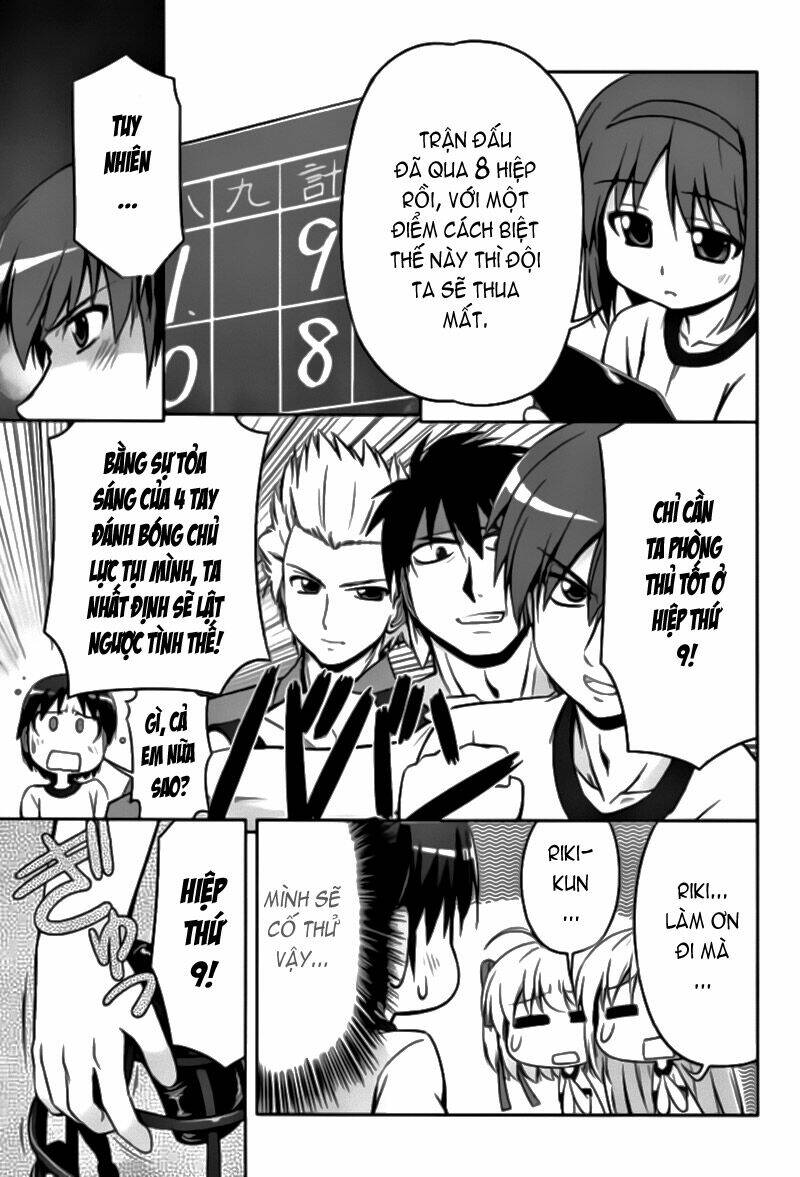 kud wafter chapter 2 22