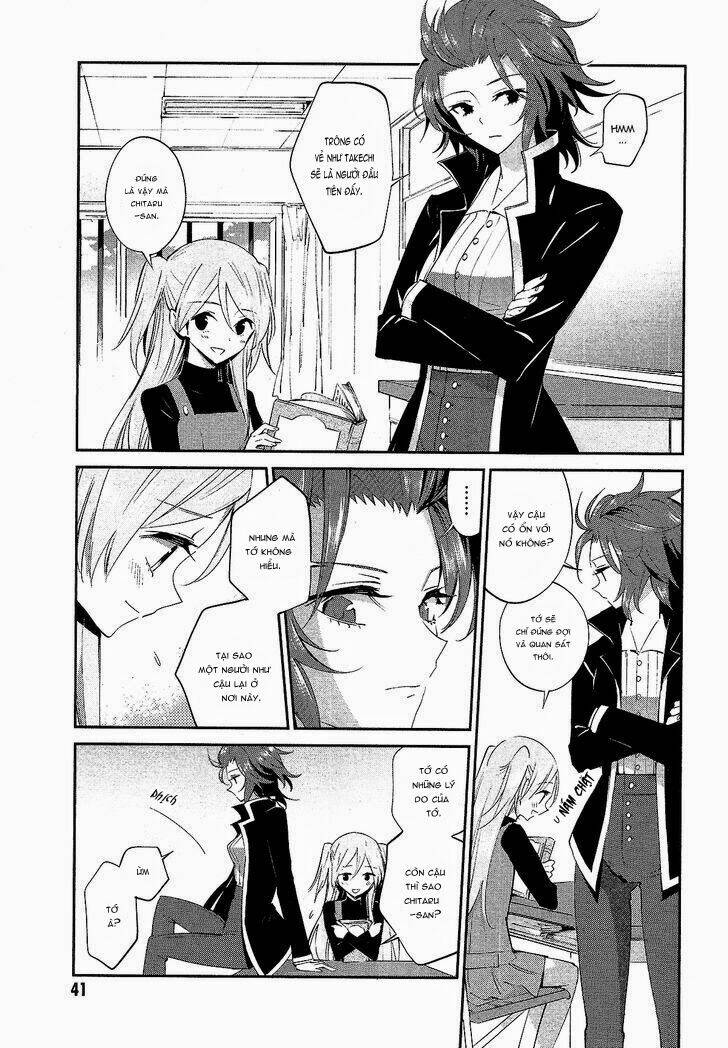 akuma no riddle chapter 11 6