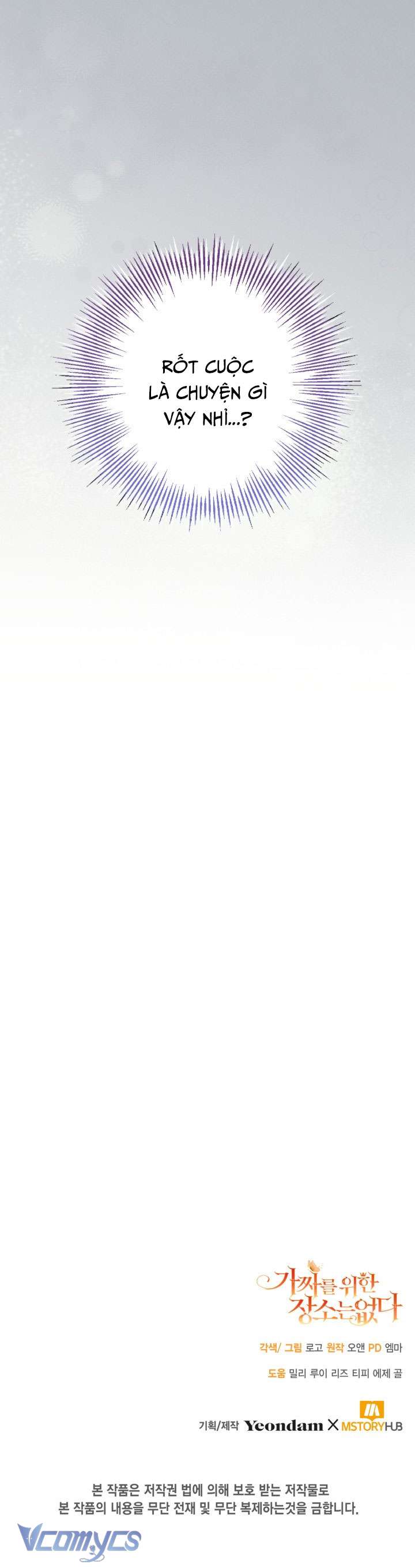 không có chỗ cho kẻ giả mạo chapter 13 39