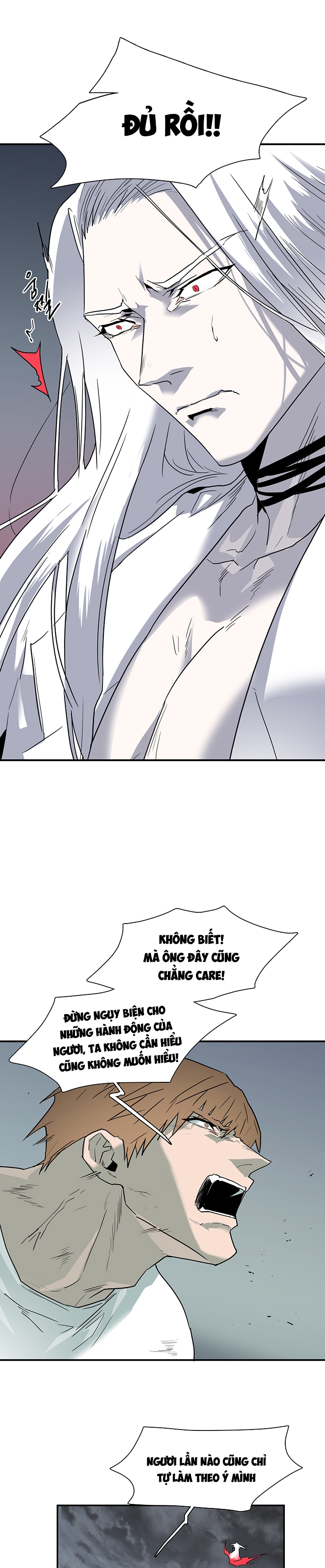 dear door chapter 98 11