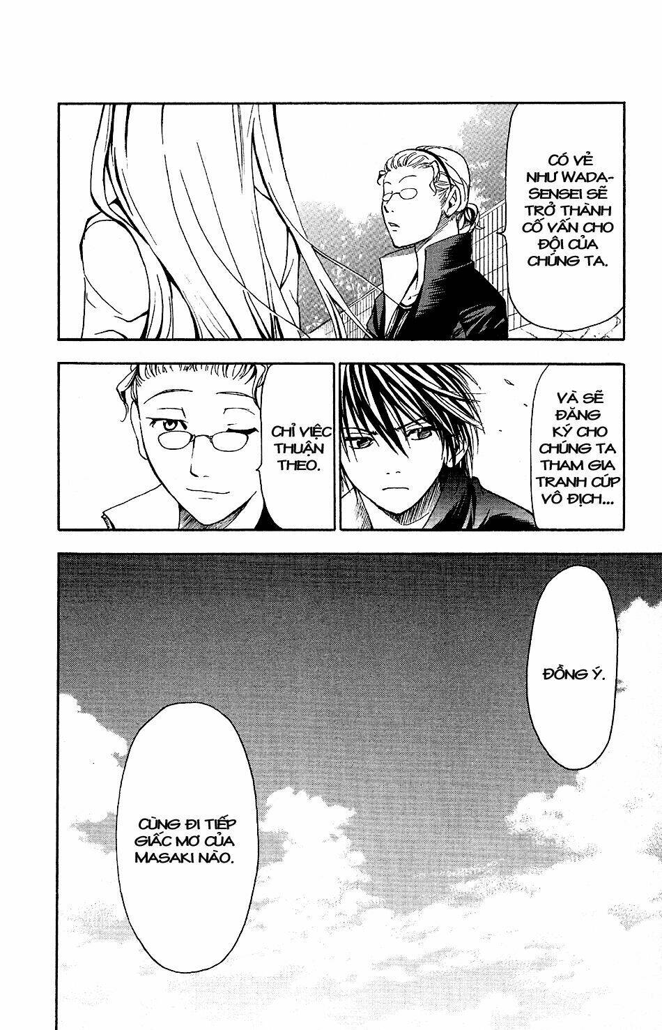 t.r.a.p chapter 4 21