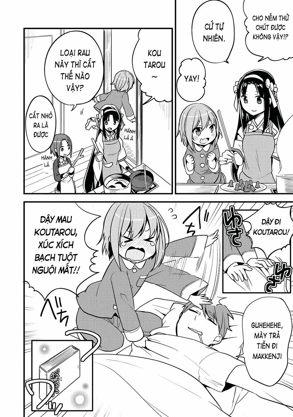 rokujouma no shinryakusha!? chapter 8 5