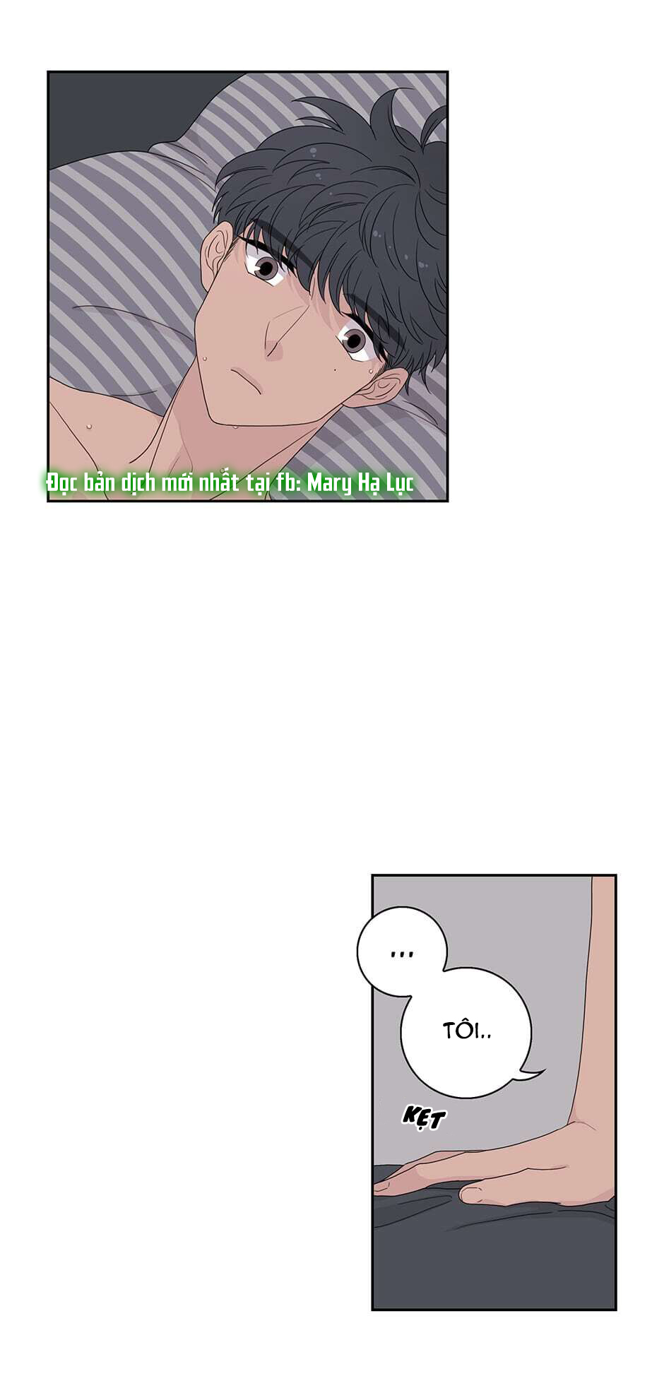 Toy Complex chapter 21 - Trang 33
