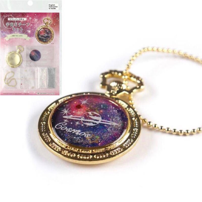 Khuôn Resin Giả Đồng Hồ Hình Tròn Màu Vàng - Trường Thịnh Sài Gòn