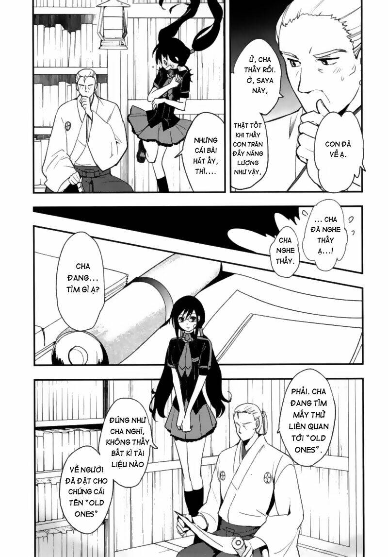 blood-c chapter 2 26