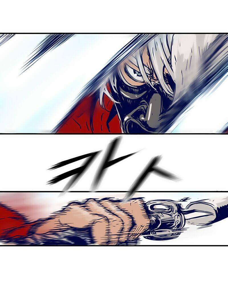 blade notes chapter 1 43