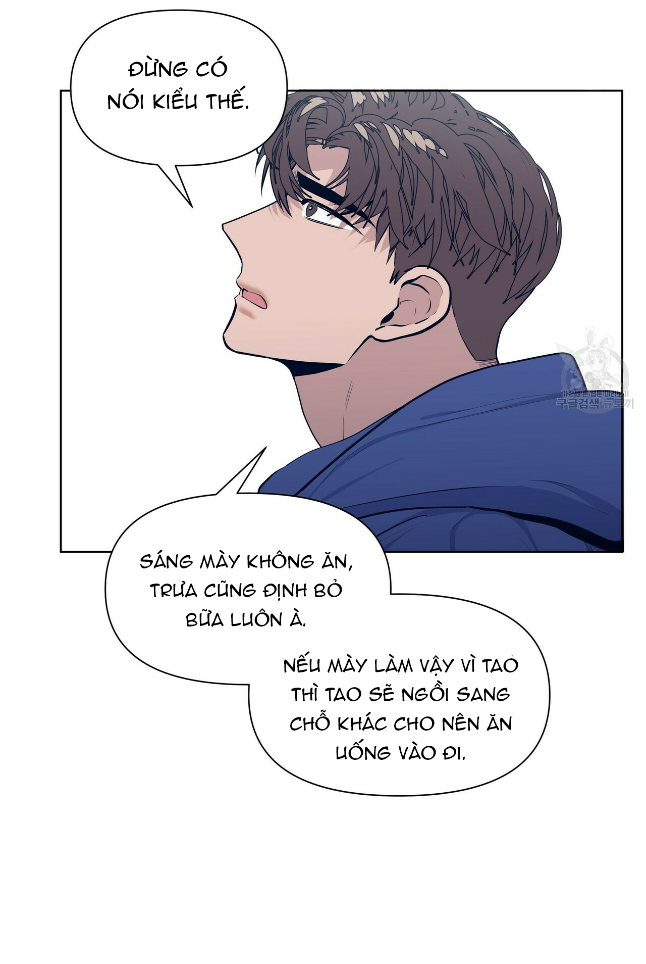 hội chứng chapter 16 27