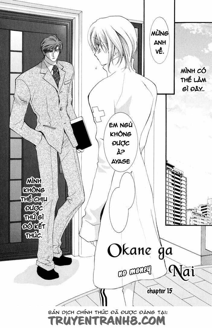 okane ga nai (no money) chapter 21 3