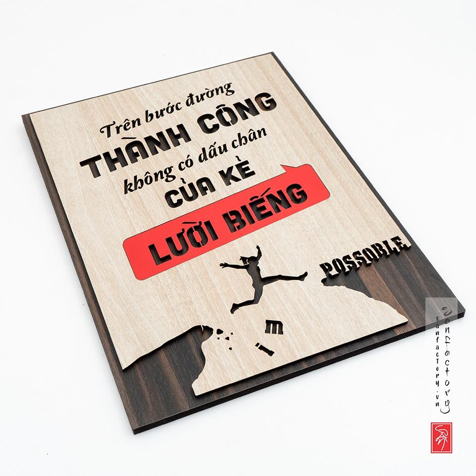 Tranh slogan treo văn phòng “Trên bước đường thành công không có dấu chân của kẻ lười biến” - SAN-TR04