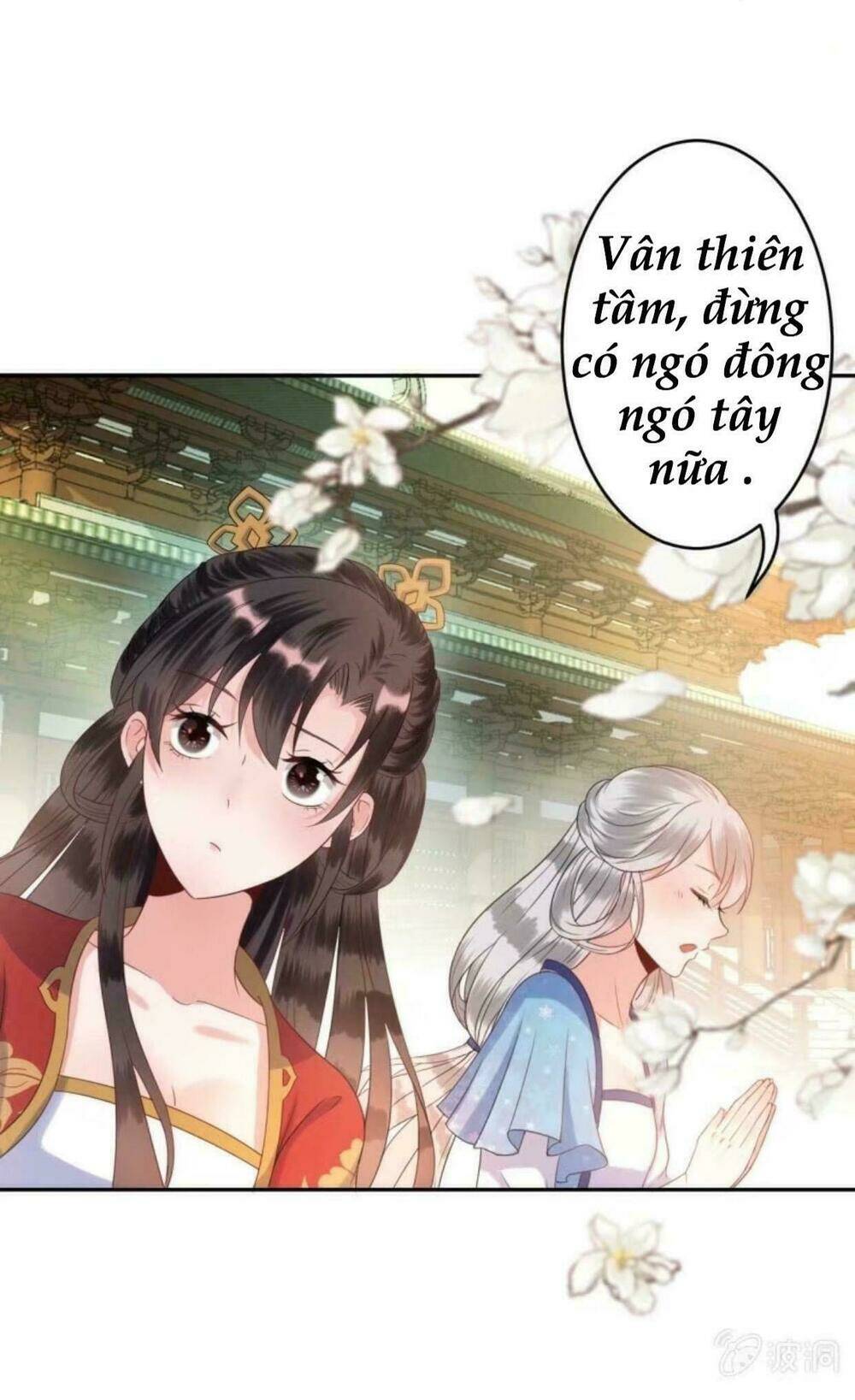 theo đuổi hoàng tử quá khó a~ chapter 40 27