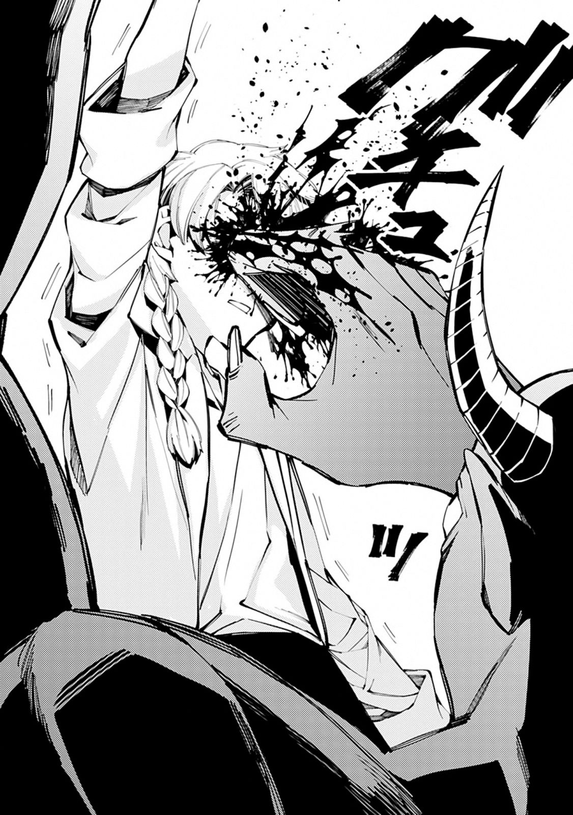 sự trỗi dậy của anh hùng hắc ám chapter 21 9