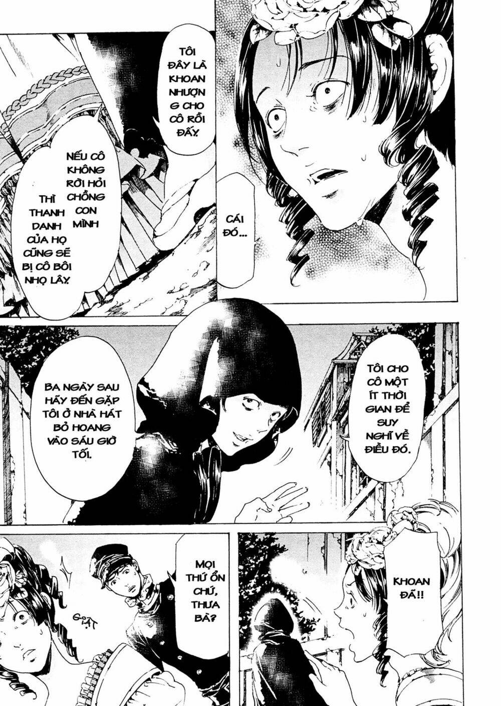 adekan chapter 41 23