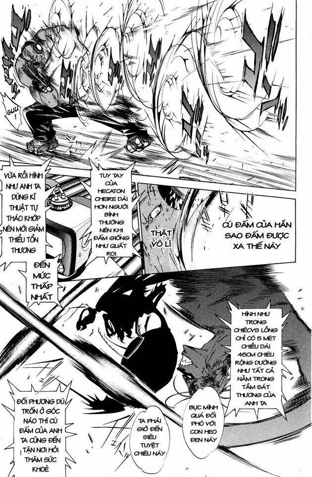 air gear chapter 56 8