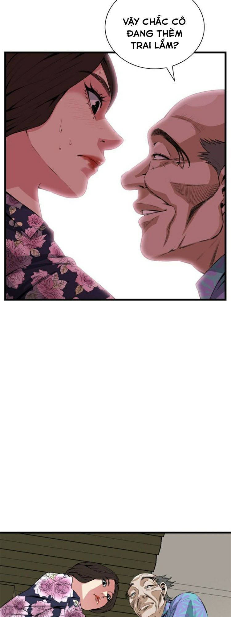 take a peek chapter 72 13