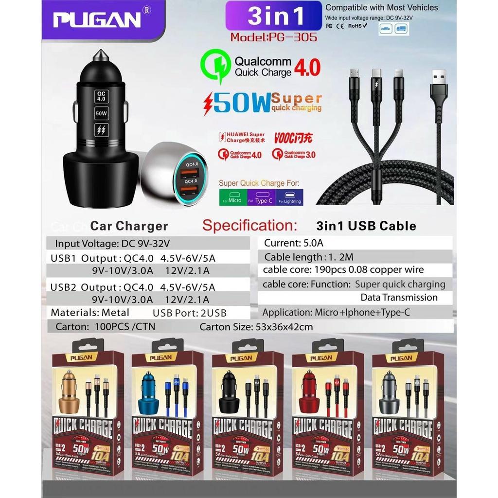 Tẩu Sạc Siêu Nhanh Quick Charge 4.0, PUGAN 10A, 50W, 12-24V, 2 Cổng USB, Dây Cáp 3 Đầu Sạc Cực Chắc Chắn
