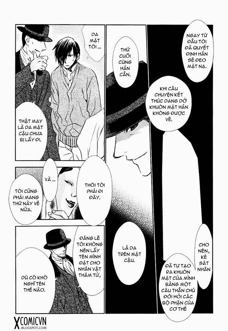 tousei gensou hakubutsushi chapter 7 21