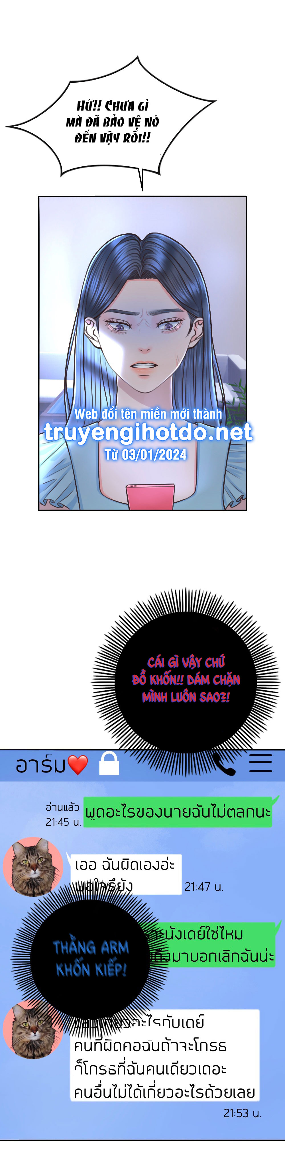 [18+] hãy cẩn thận khi sử dụng từ ''bạn'' sai người chapter 1.2 7