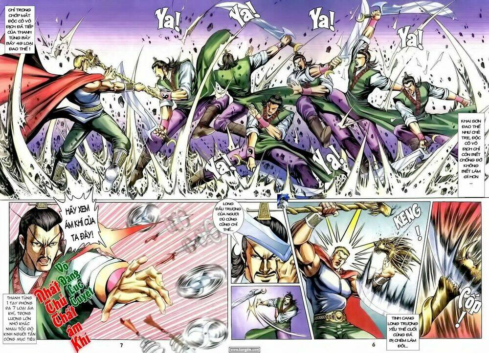 thiên tằm biến chapter 1 5