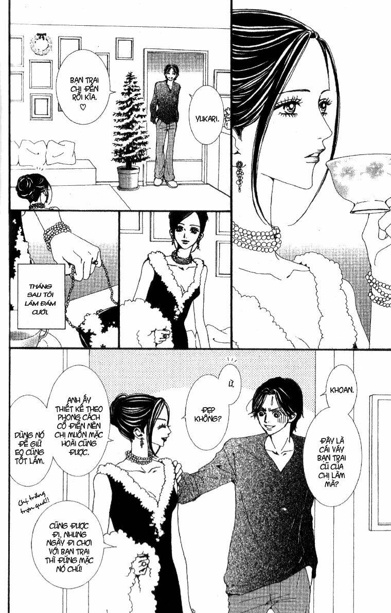 paradise kiss chapter 48 25