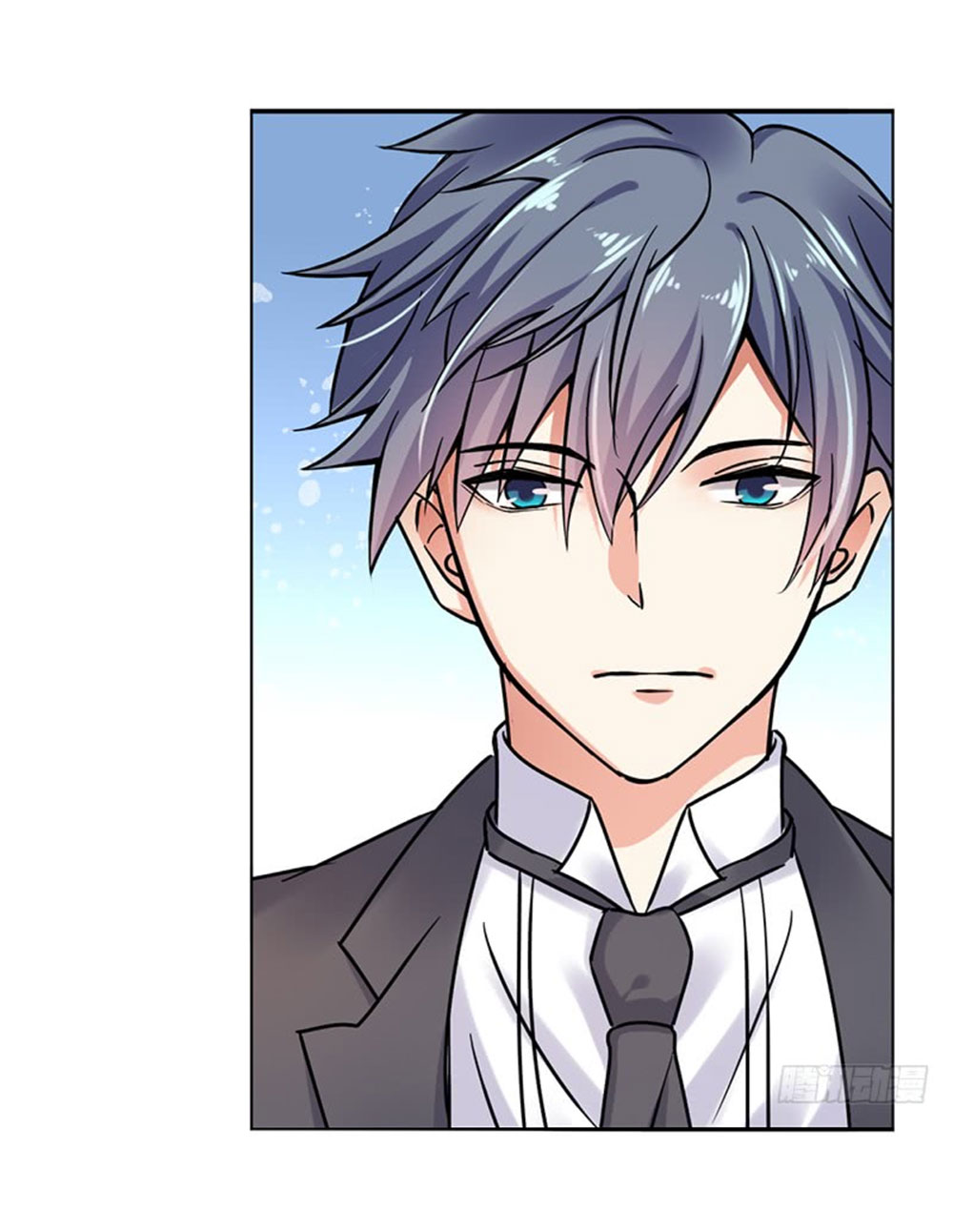 nhật ký dạy dỗ của gia tộc đáng yêu chapter 72 13