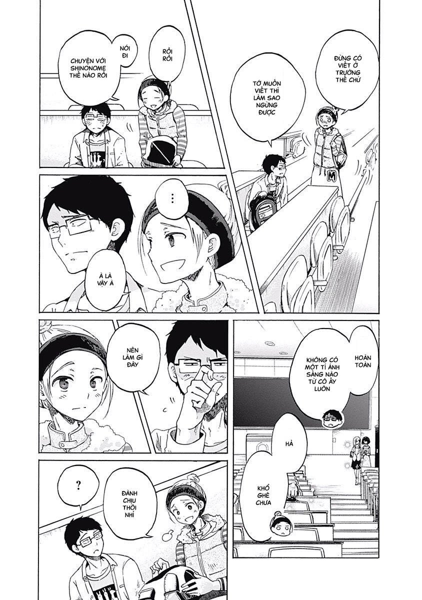 koi wa hikari chapter 3 4