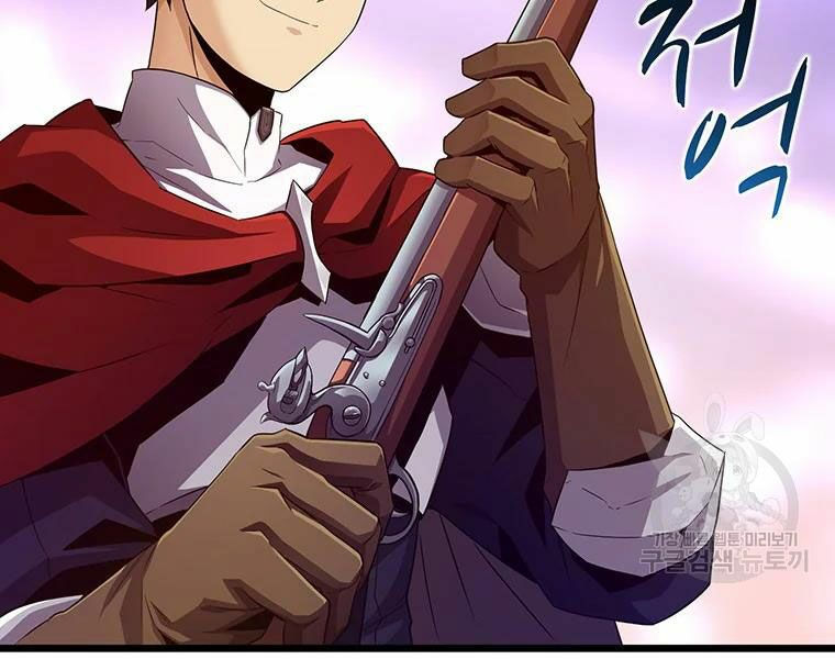 arcane sniper chapter 58 20