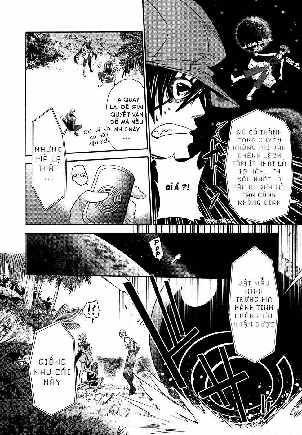 q (shihira tatsuya) chapter 19 20