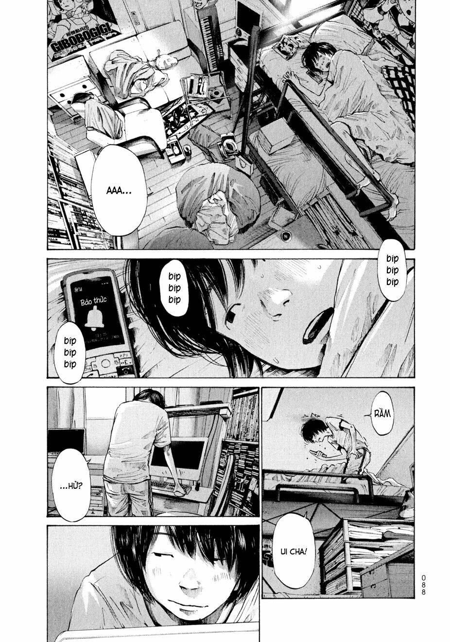 umibe no onnanoko chapter 5 2