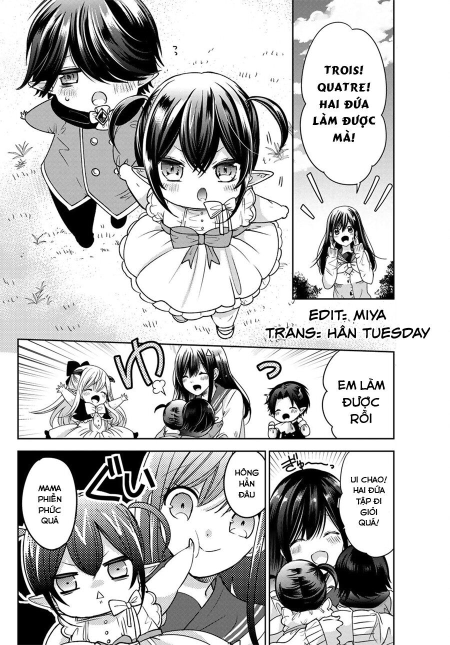 i became the mother of the strongest demon lord’s 10 children in another world chapter 11.1 2