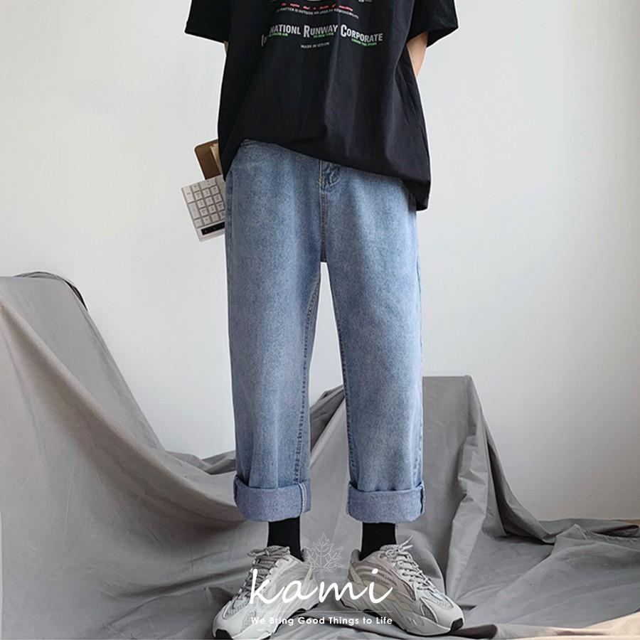 Quần jeans xanh trơn Regular-fit Jeans mã JM01