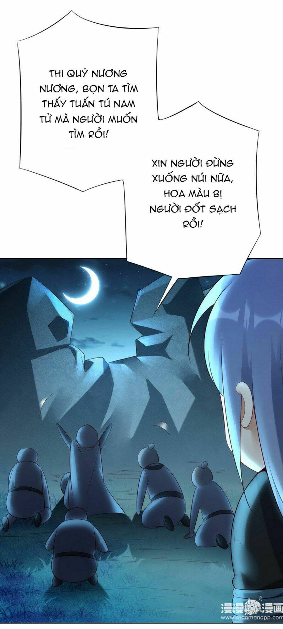 thiên kim bất hoán chapter 14 20