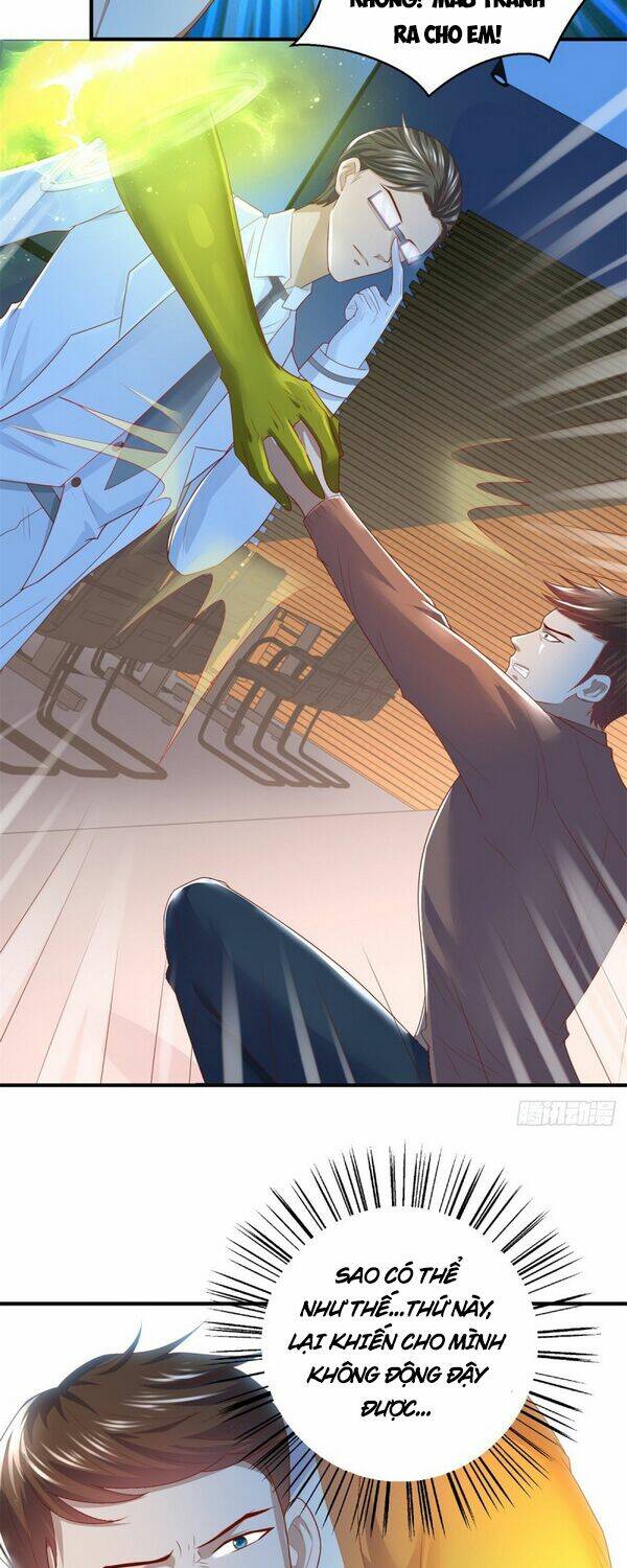 trùng sinh chi thần đế quy lai chapter 54 5