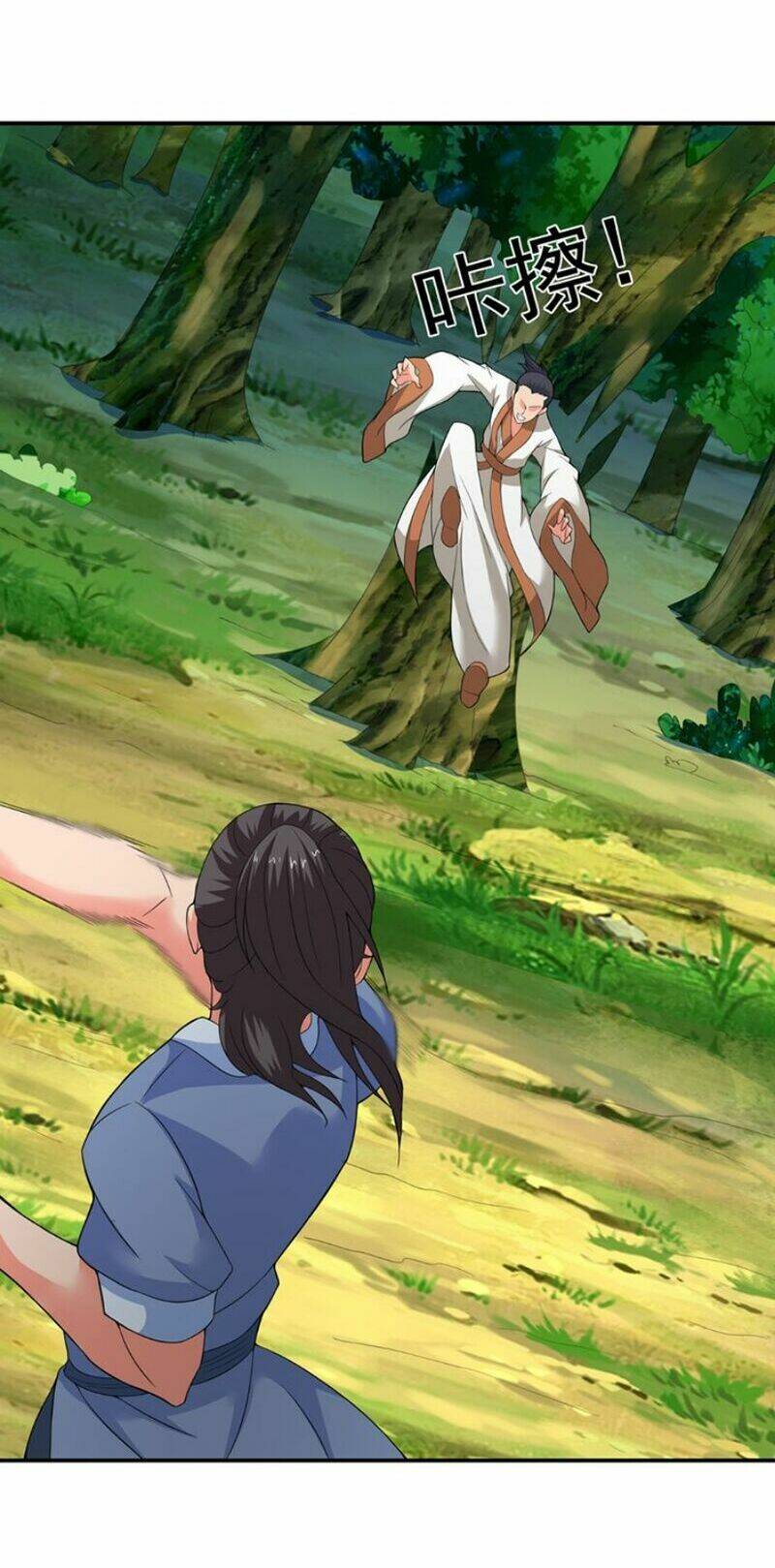 cực vũ huyền đế chapter 44 20