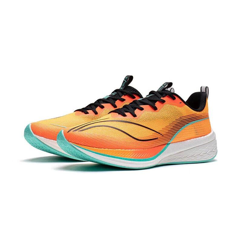 Giày Chạy Bộ Thể Thao Li-Ning Nam ARMT013-3