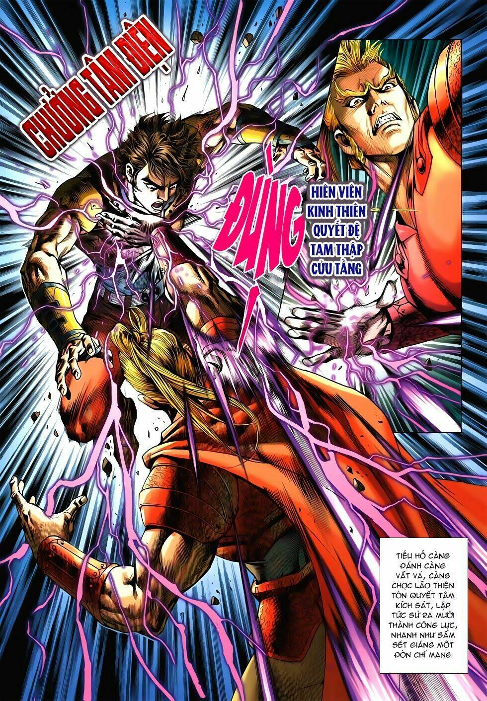 tân tác long hổ môn chapter 526 17