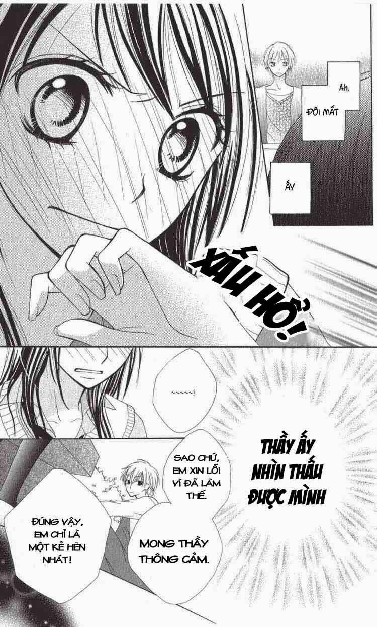 7 genme wa himitsu chapter 1 28