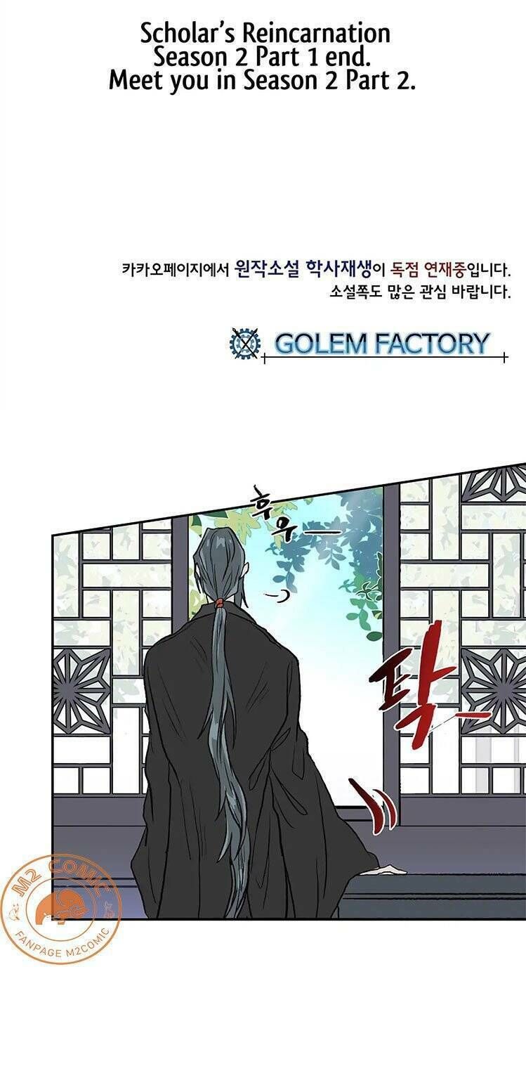 học sĩ tái sinh chapter 112 40