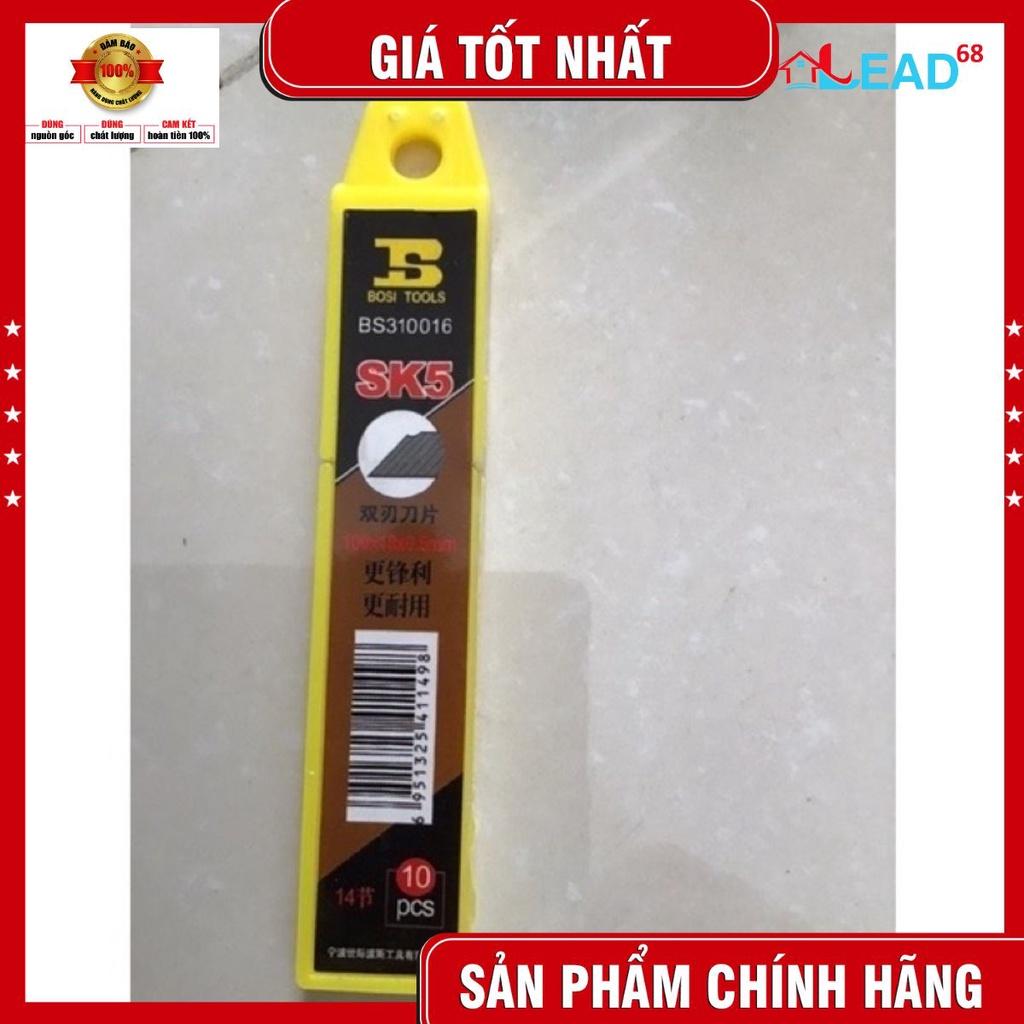 Lữoi dao rọc giấy -lữoi dao trổ sắc bén (hộp 10 lữoi thay thế)