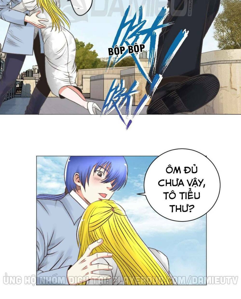 thấu thị y thánh chapter 49 6