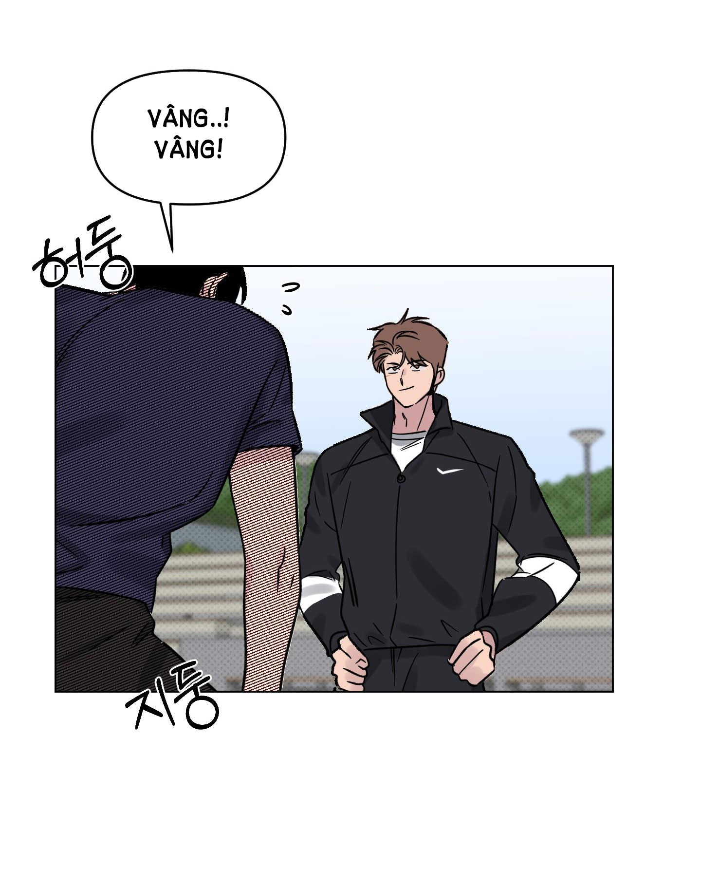 [18+] điều may mắn nhất cuộc đời tôi chapter 15.1 24