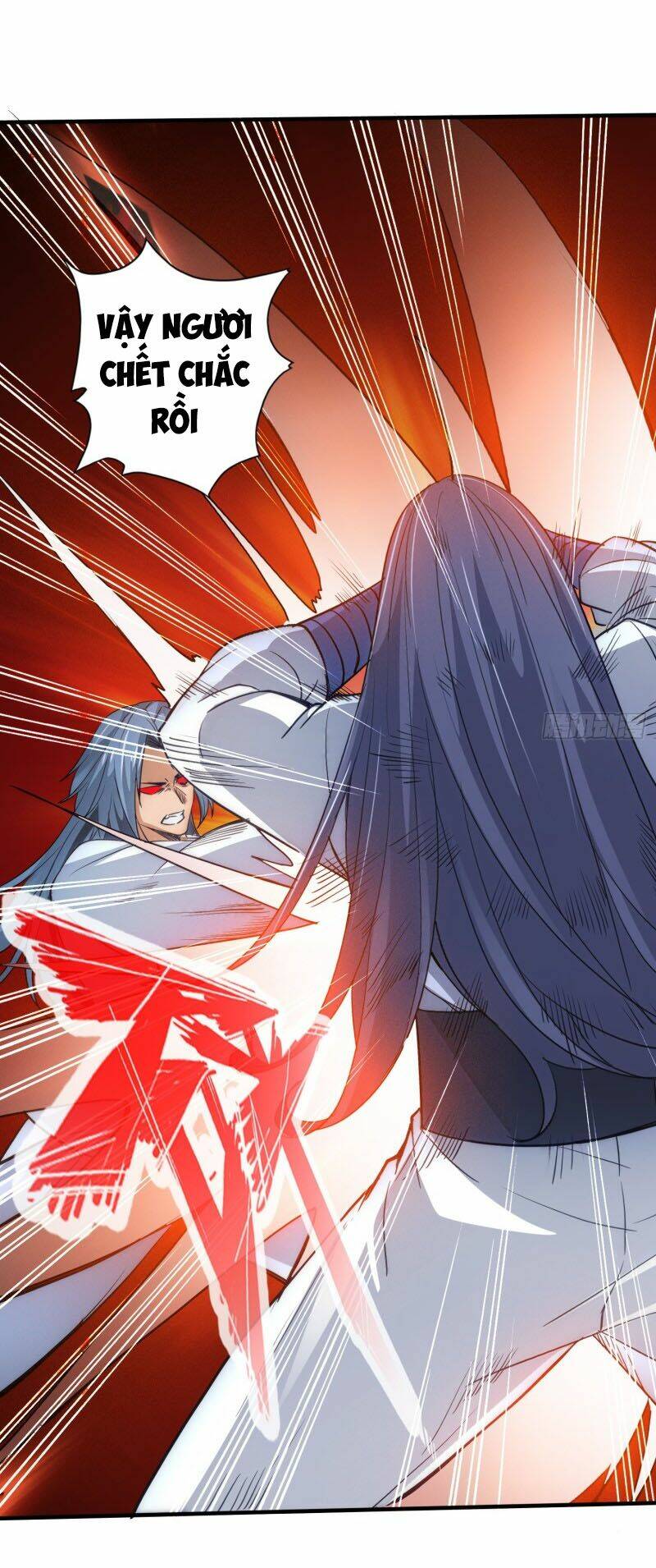 chư thiên ký chapter 311 22