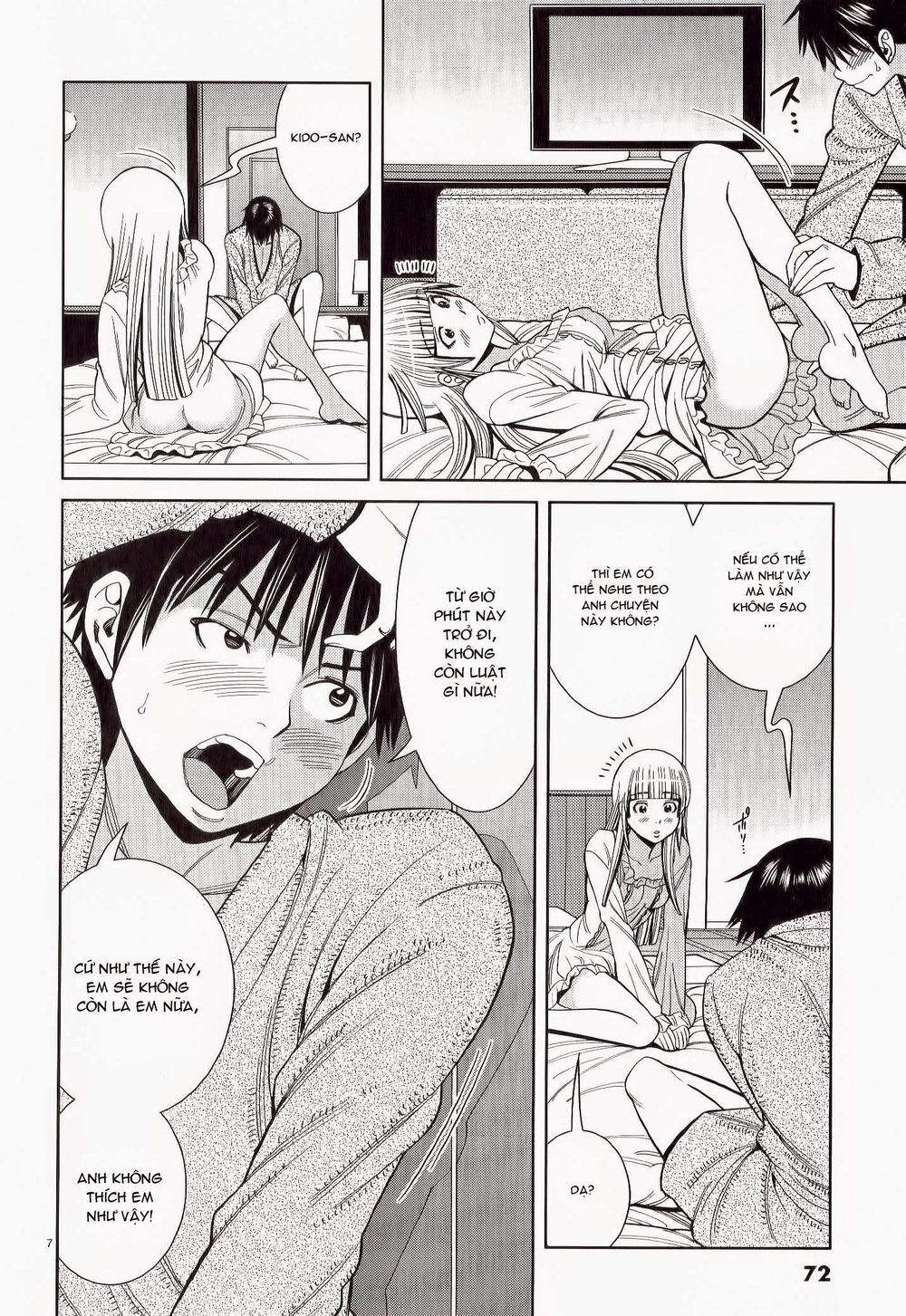 nozoki ana chapter 112 8