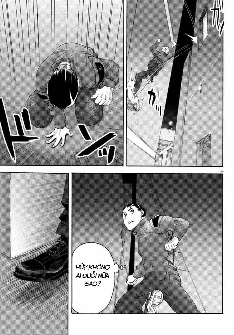 butterfly storage chapter 6 34