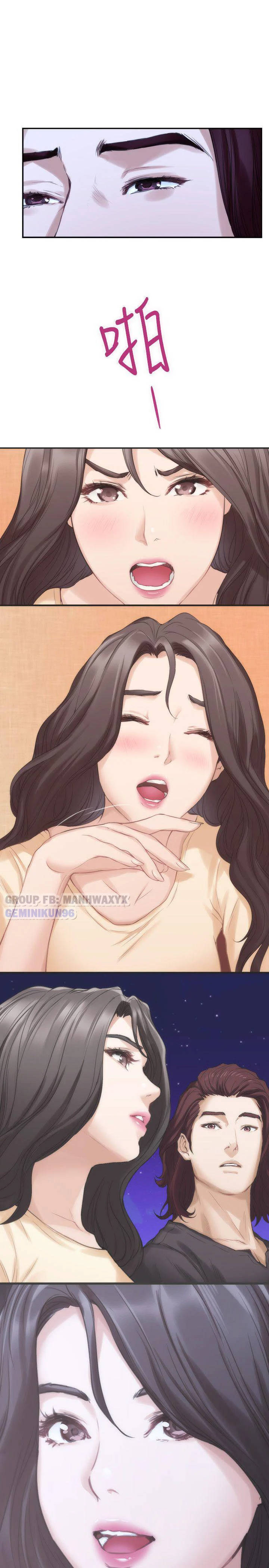 cặp đôi s chapter 44 20